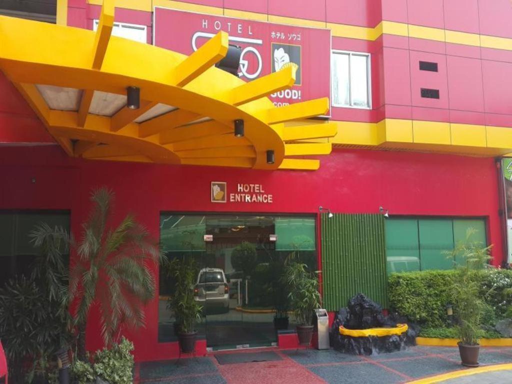 מנילה Hotel Sogo Sta Mesa מראה חיצוני תמונה