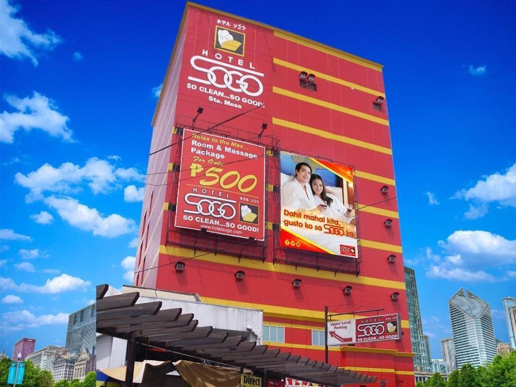 מנילה Hotel Sogo Sta Mesa מראה חיצוני תמונה